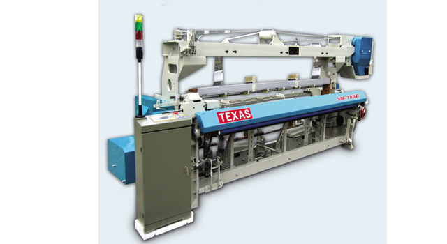  Rapier LOOMS - MODEL GA789D Image